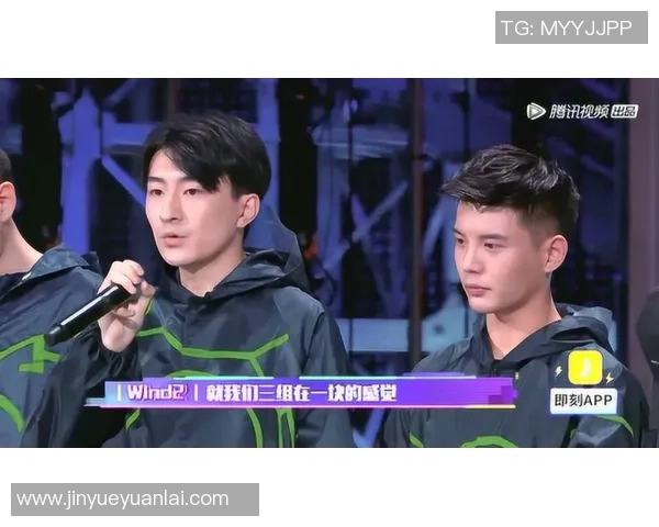 赵磊畅谈CSGO职业生涯与游戏发展历程的深度专访